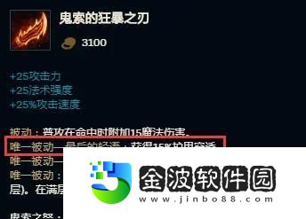 豬妹