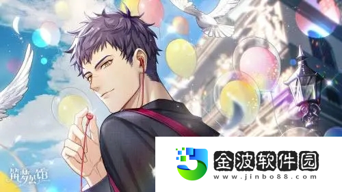 筑夢公館印象怎么突破