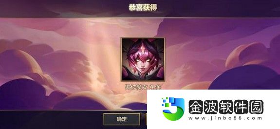 追擊暮光使徒欺詐魔女怎么過(guò)