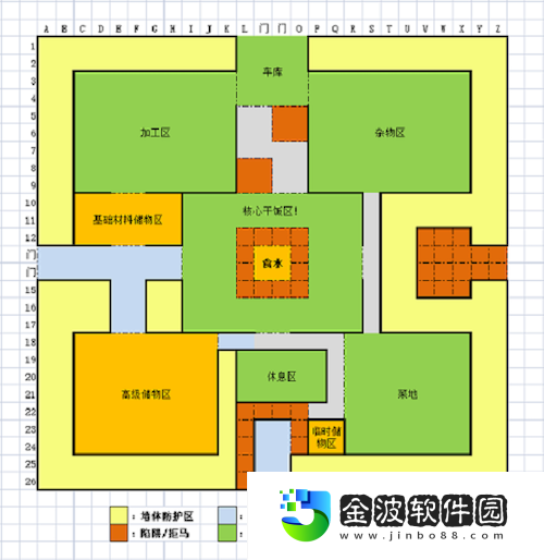 迷失蔚藍營地怎么改設施大公開