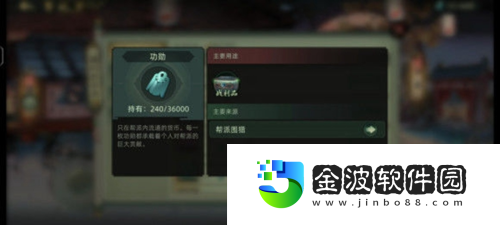斗詭新手怎么玩