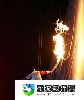 點燃火炬31攻略