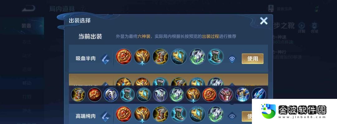 新版約德人