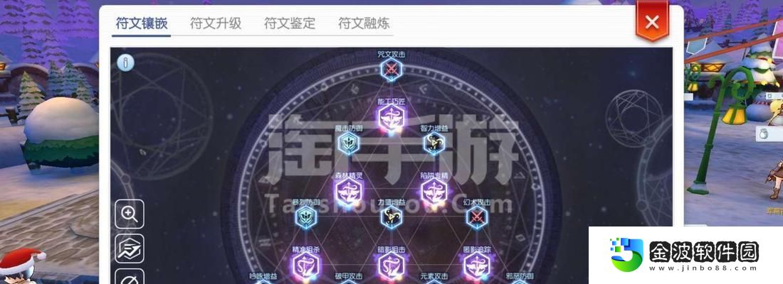 仙境永恒升級攻略