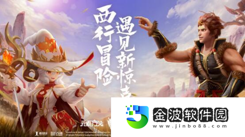 元素方尖區域探索怎么玩