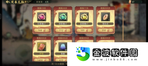 斗詭新手怎么玩