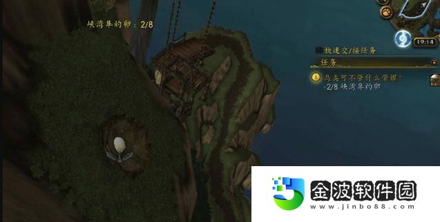 黑石深淵出裝攻略