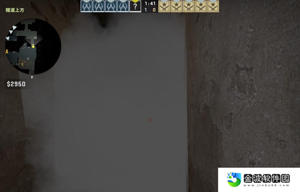 CSGO出裝攻略大揭秘