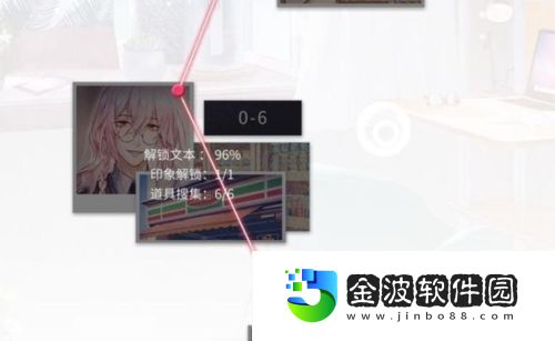 筑夢(mèng)公館0