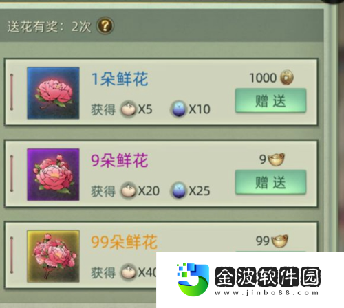 斗詭新手怎么玩