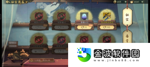 斗詭新手怎么玩