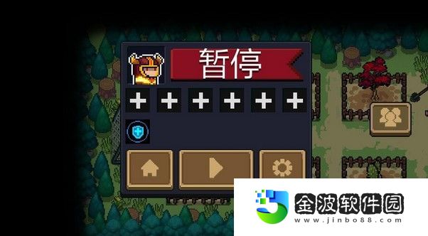 元氣騎士什么植物加攻速