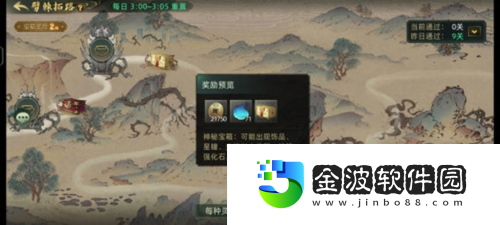 斗詭新手怎么玩