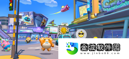 派對時間到！蛋仔派對520發布會懸念海報曝光
