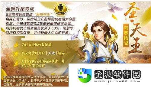 居家無(wú)聊怎么辦