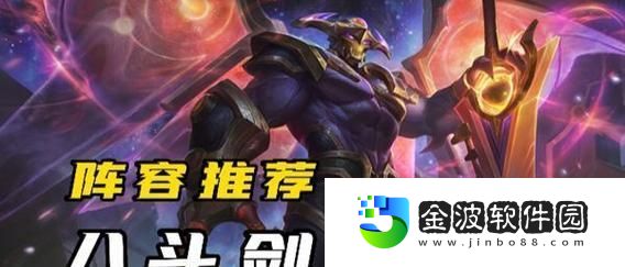 2022上單狼人出裝攻略