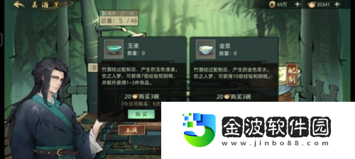 斗詭新手怎么玩