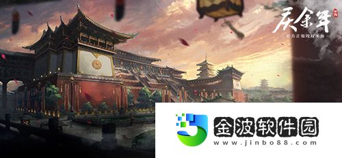慶余年手游“京都爭奪戰(zhàn)”即將開打