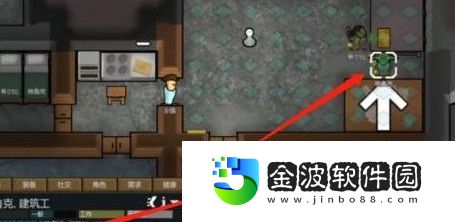 精靈覺醒怎么獲得深海鱗片