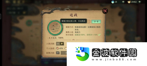 斗詭新手怎么玩