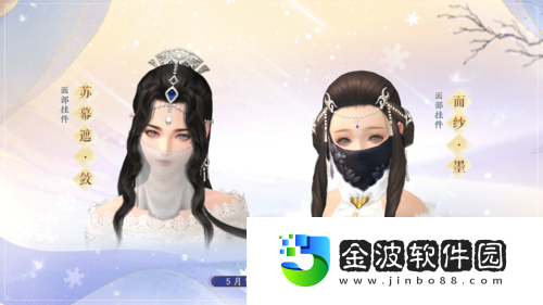 劍網(wǎng)3緣起今日震撼公測十重活動豪禮贈群俠