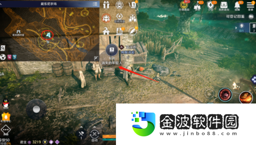 黑色沙漠手游女武神同伴怎么解