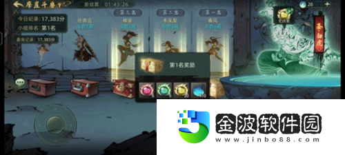 斗詭新手怎么玩