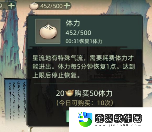 斗詭新手怎么玩