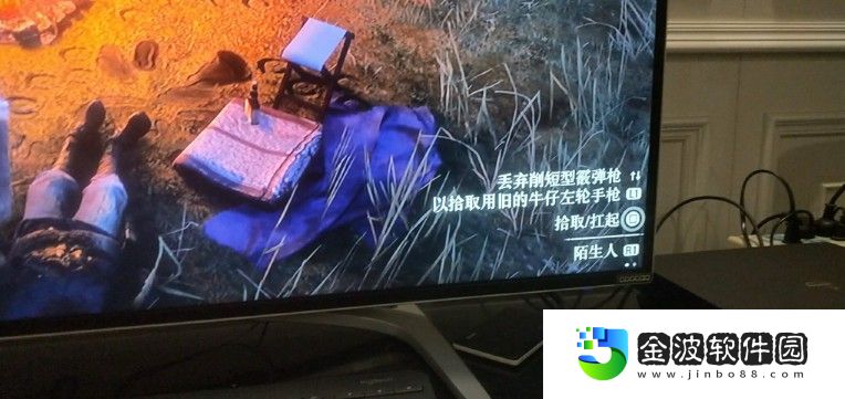 荒野大鏢客2怎么換槍