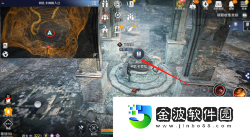 黑色沙漠手游女武神同伴怎么解