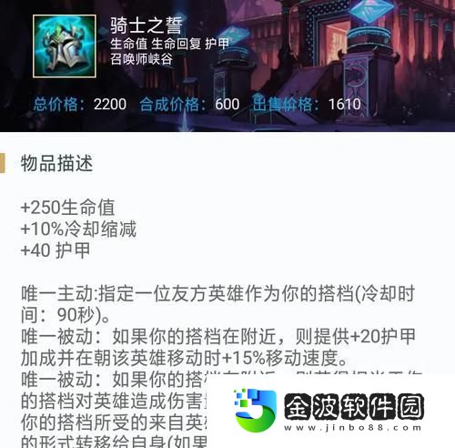 穿越時空