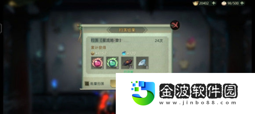 斗詭新手怎么玩