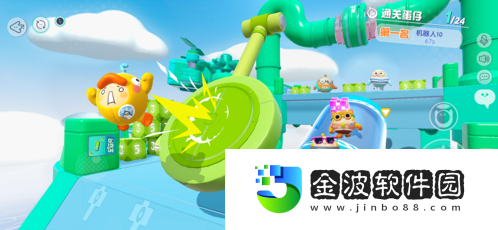 派對時間到！蛋仔派對520發布會懸念海報曝光