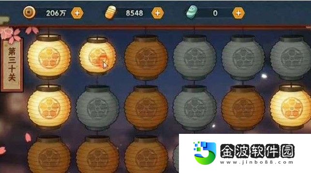 火影忍者花燈解謎第30關怎么過