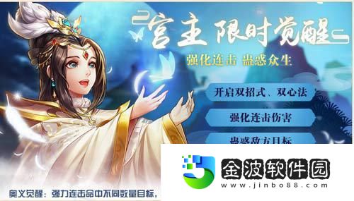 居家無(wú)聊怎么辦