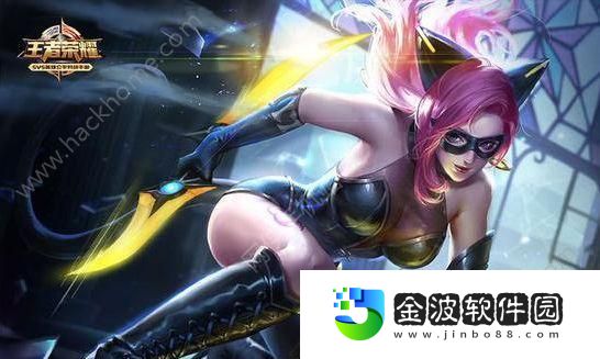 蒼穹破魔刀出裝攻略