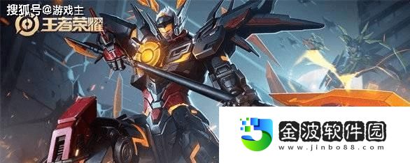 蒼穹破魔刀出裝攻略
