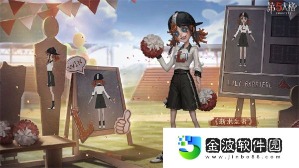 第五人格拉拉隊員怎么樣 第五人格拉拉隊員角色背景介紹
